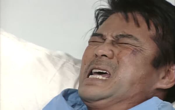 고자라니