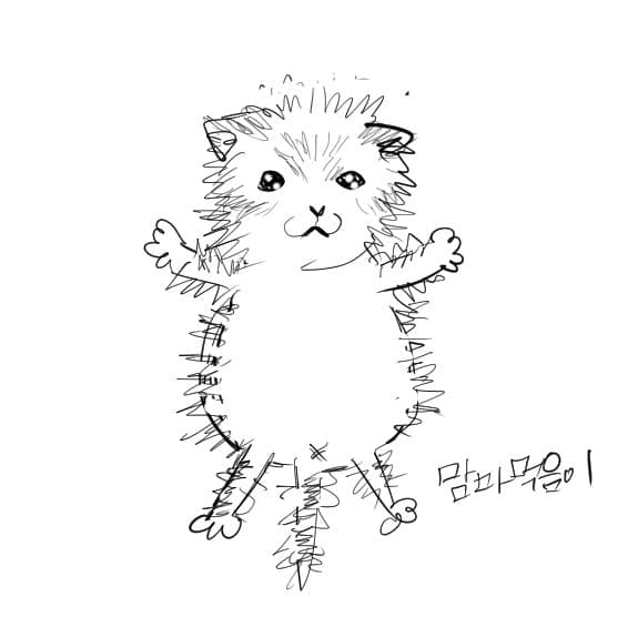 맘마먹음이