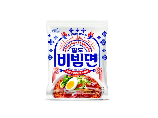 괄도네넴띤