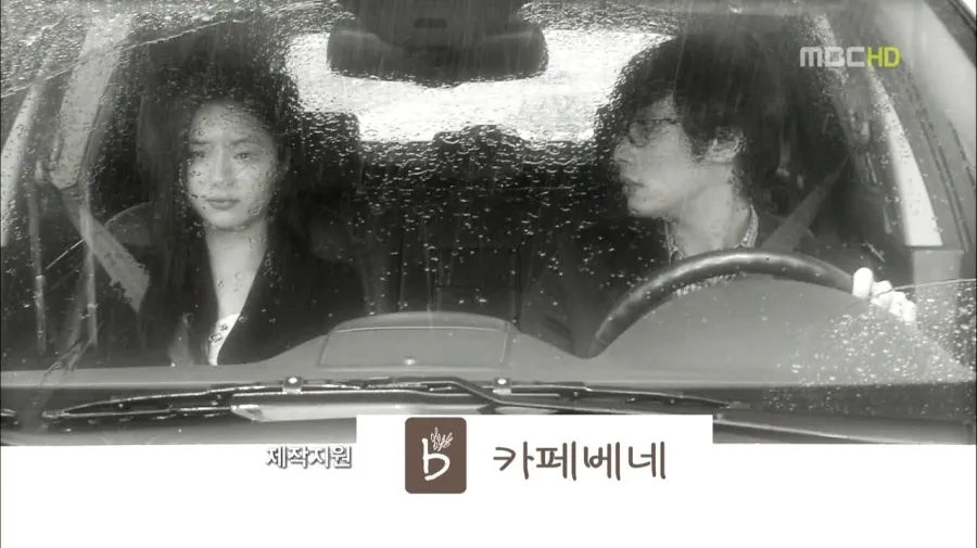 꾸쥬워마이걸