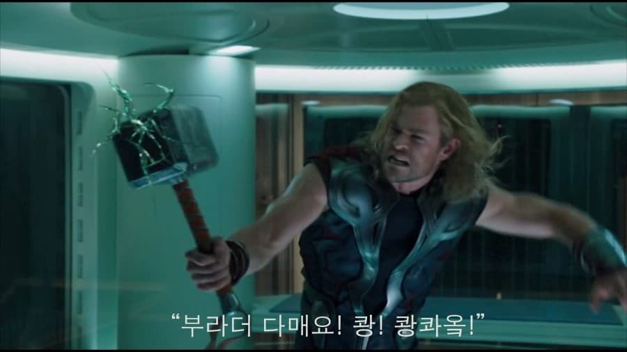부라더 다메요