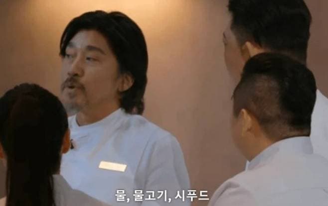 물고기