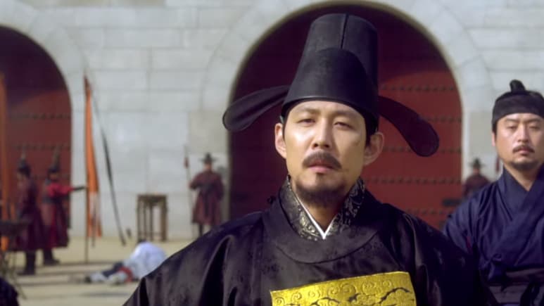 내가 왕이 될 상인가